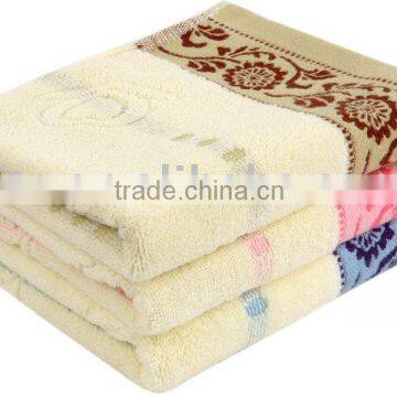 100% Milk Fiber Towel