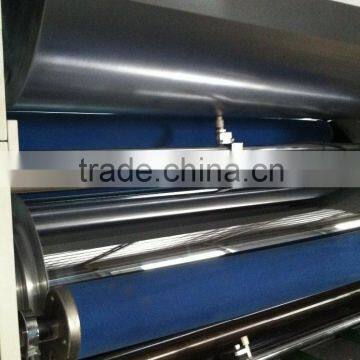 Water-based Glue Thermal Film Paper Laminating Machine