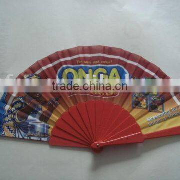 23cm promotion plastic hand fan