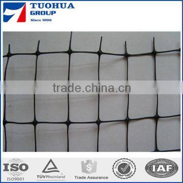 Tomato Plant Support Netting