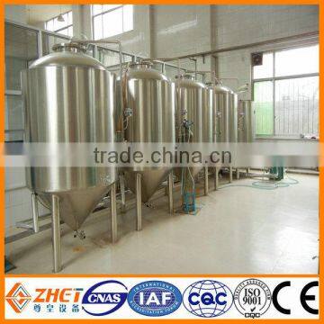 Beer Brewing Equipment/ Beer making System