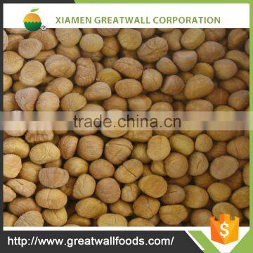 Grade A Frozen chestnuts price