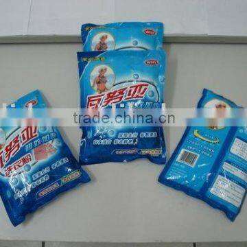 500g washing detergent powder