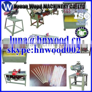 Good price large capacity disposable bamboo chopsticks making machine on sale 0086-13523059163