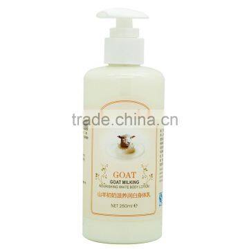 skin care natural goat milk face whitening cream skin whitening body milk