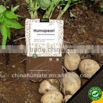 50% humic acid fertilizer plant