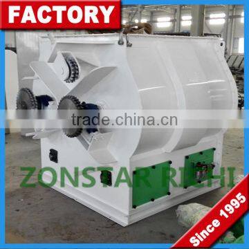 Low Price CE Animal Feed Granular Mixer/Granular Mixer