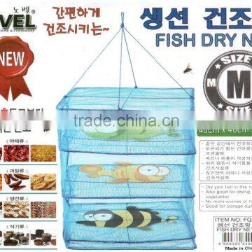 Waterproof excellent multifunctional drying net