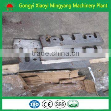 China factory sale drum wood chipper knives/blades for wood cutting machine with CE 008618937187735