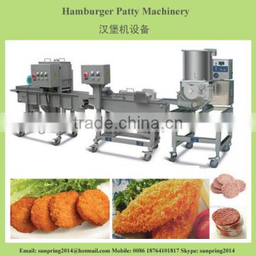 KFC/Mc beef chicken hamburger machine