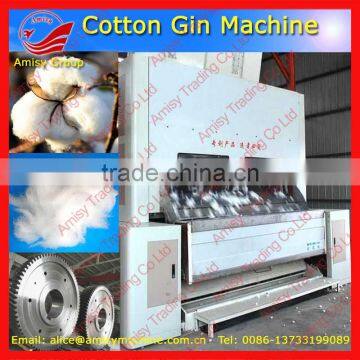 2015 Newest Saw type / Saw tooth Small Cotton removing machine 0086-13733199089