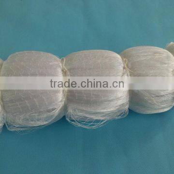 NYLON NET