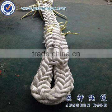 Good quality new style nylon 8-strand rope 64mm