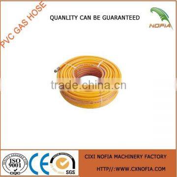 Good Quality LPG Gas Hose