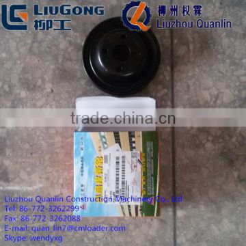 Liugong forklift part 490B-41002 pulley assembly