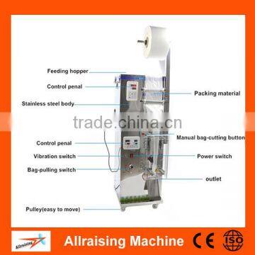 Three-side Sealing Back Sealing Automatic Detergent Powder Packing Machine