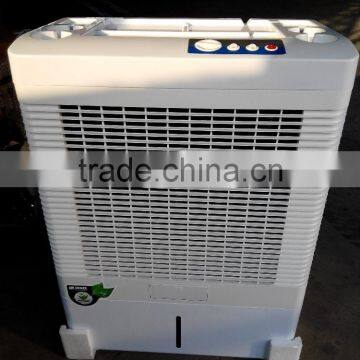 White Household Portable Evaporative Air Cooler photo-2