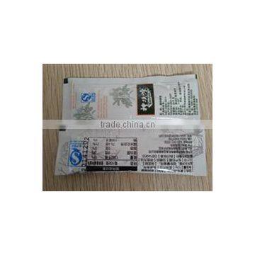 High-Class Automatic Sachet and Syrup With Honey Packing Machine Price photo-2