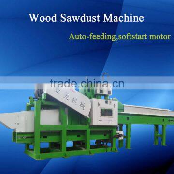 Softsart Motor !! Wood Log Sawdust Machine