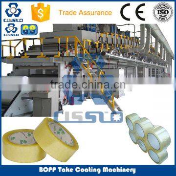 GOOD QUALITY POLYPROPYLENE PACKING TAPE PRODUCTION MACHINERY photo-2
