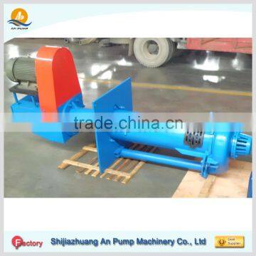 Centrifugal vertical submerged sump pump for dredging