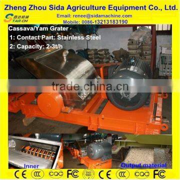 Competitive Price 1000kg/h Automatic Potato Starch Machine photo-6