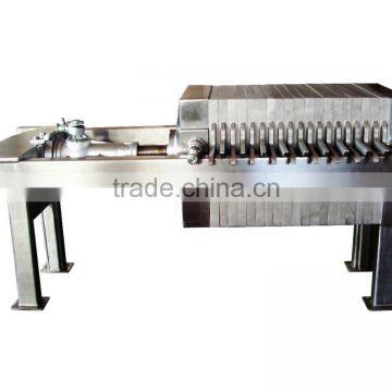 BMY10/450-30U Plate and Frame Hydraulic Oil Filter Press Machine photo-2