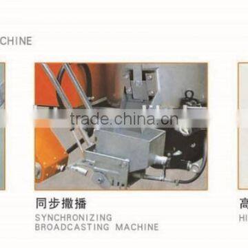 GD320 Hand-push Thermoplastic Road Line Marking Machine photo-3