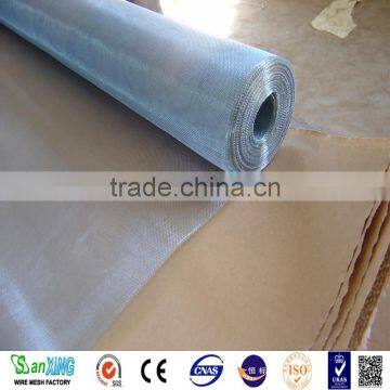 Gal. Iron Window Screen/ Galvanized Window Screening