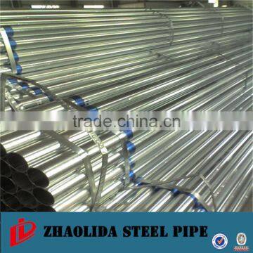 Hot or Cold Rolled Scaffolding Tube for Tent for Wholesales