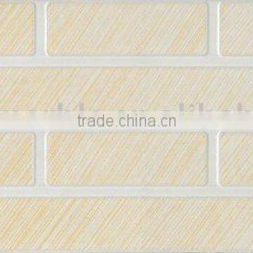 Split Series Outdoor Wall Tile, Outdoor Tile