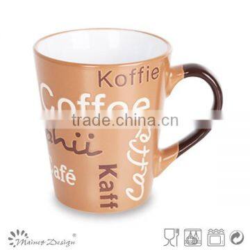 silk screen printing porcelain mug whole sale with words