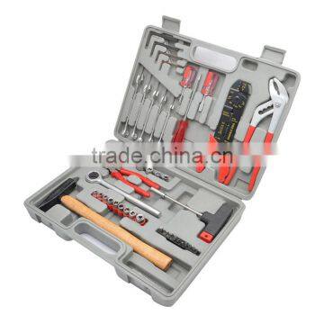 45Pcs Tool set(41105 Maintenance tools, multi-function products, household tools)