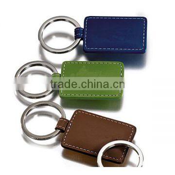 leather keychain LS Eplus