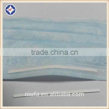 Whole Plastic Nose Bar For Disposable Face Shield photo-5