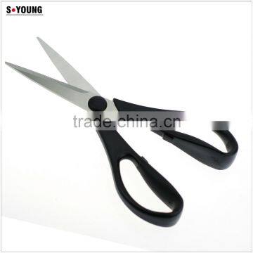 61050 Multifunction Chicken Food Opener Cut Peel Professional Kitchen Scissor photo-3