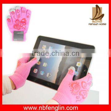 silicone finger tips gloves