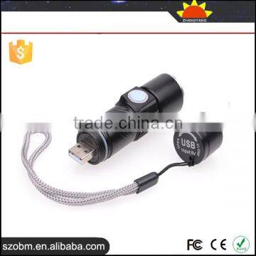 New Arrival XPG-R5 LED 250 Lumens 3 Mode Powerful Flashlight,fast Track Flashlight Torch photo-2