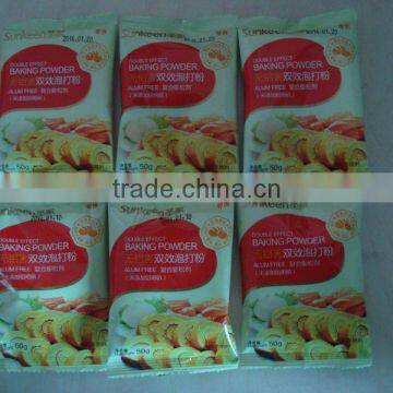 Sachet 50g Baking Powder