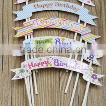 Birthday party picks