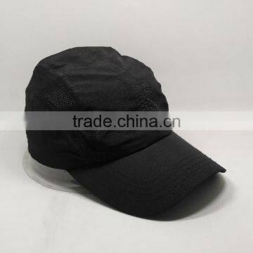 The Five Page Web Material Like Rind Ventilation and Sweat Absorbing photo-2