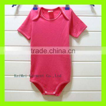 100% Cotton Baby's Romper With Pure and Fresh
