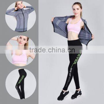 2017 Yoga Apparel Wholesale Poloyester and Spandex Blank Yoga Wear Women Yoga Set photo-2