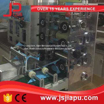 JIAPU Automatic Solid Face Mask Machine photo-3