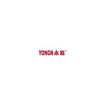 YongNeng Energy Science And Technology Co., Ltd.