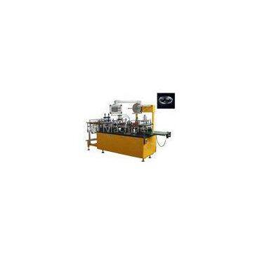PVC PET PS Plastic Cup Lid Forming Machine , Plastic Cup Cover Machine