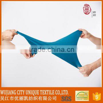 polyester nylon spandex stretch fabric