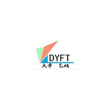 HebeiDayufeitengWearResistingPipelineFittingsCoLtd