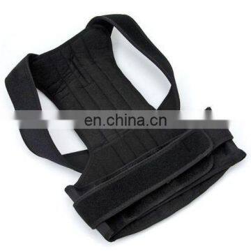 Black Adjustable Shoulder Therapy Back Belt