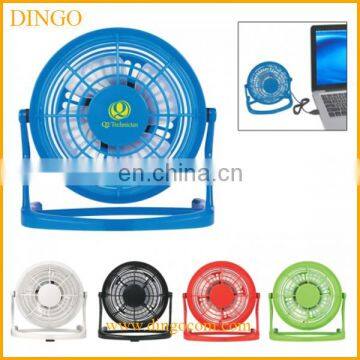Printed 4inch Usb Fan